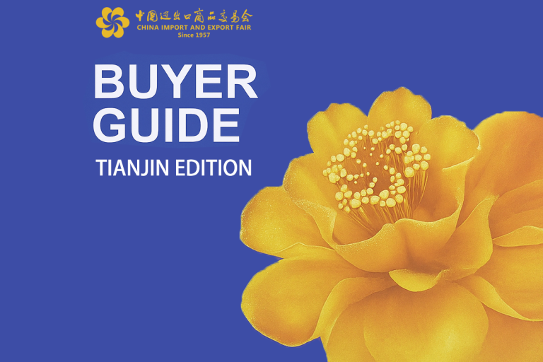 137 canton fair guide