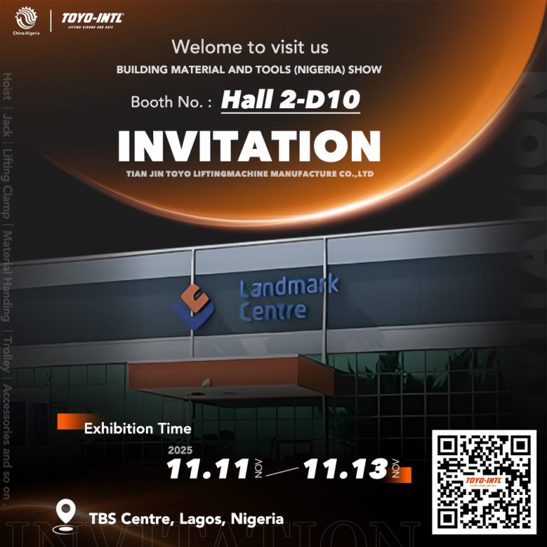 toyointl invitation nigeria landmark centre