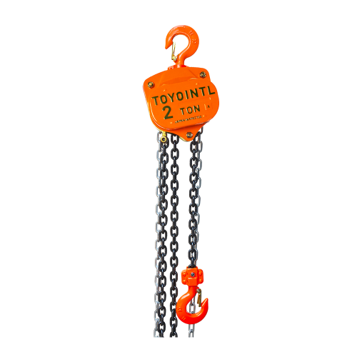 CHAIN HOIST
